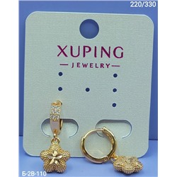 Серьги #23049555