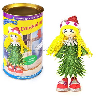 Набор для творчества. Создай куклу "Девочка-Елочка"