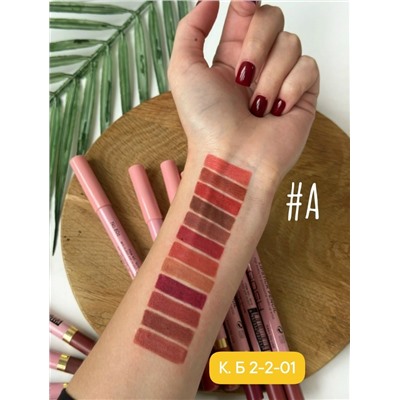 Помада #23033500