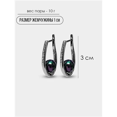 Серьги "АРНА"