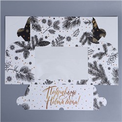 Коробка складная на 6 капкейков с окном «Поздравляю С Новым годом!», 25×17×10 см