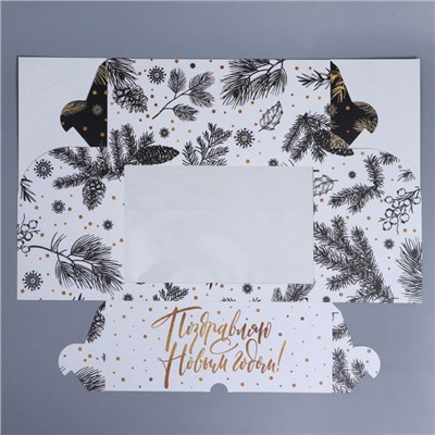 Коробка складная на 6 капкейков с окном «Поздравляю С Новым годом!», 25×17×10 см