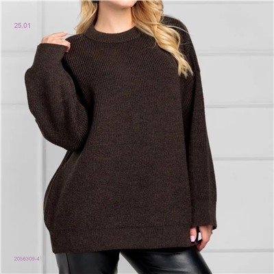 Свитер 2056309-4