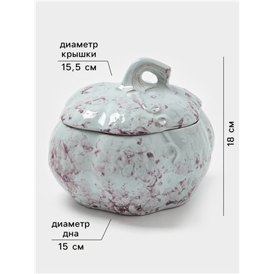 Горшок для запекания Борисовская керамика «Тыква», 2.4 л, серый