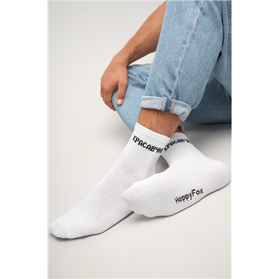 Мужские носки Happyfox