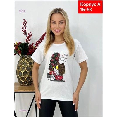Футболка 1840868-1