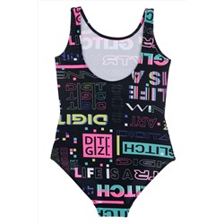 Купальник PLAYTODAY, 859109