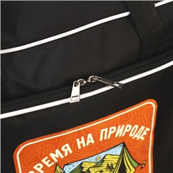 Термосумка «Время на природе», 30 литров