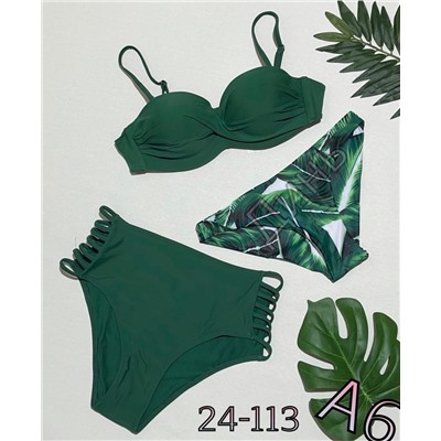 купальники   тройка