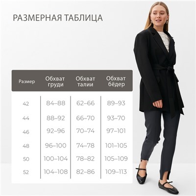 Пиджак женский MINAKU: Classic, чёрный, размер 46-48