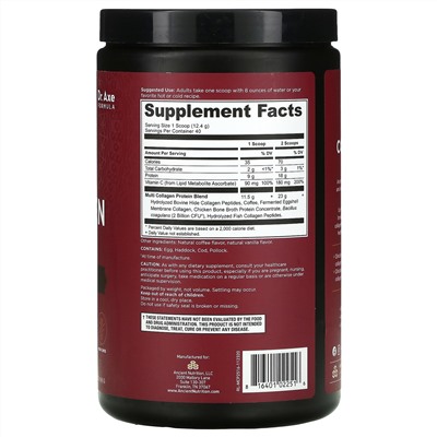 Dr. Axe / Ancient Nutrition, мультиколлагеновый комплекс с протеином, для приготовления холодного напитка, 496 г (1,09 фунта)