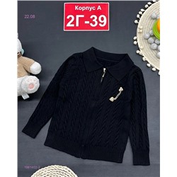 кофта 1981402-2