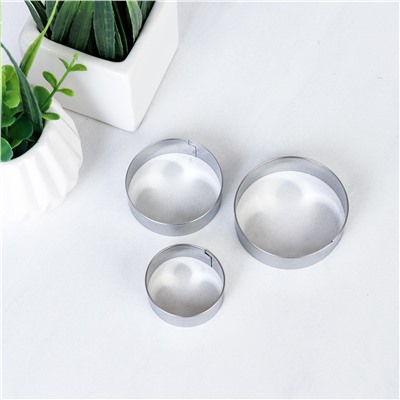 Форма для печенья 3 штуки Круг / TL-177 /уп 360/ АКЦИЯ