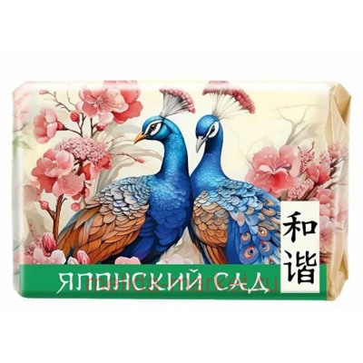 Невская косметика Японский сад Мыло туалетное твердое любовь и гармония 90 гр 10264