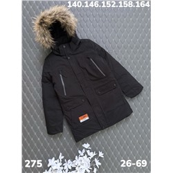 Куртка 275 чёрный