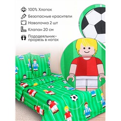 Комплект постельного белья 1,5 спальный Традиция Футболисты