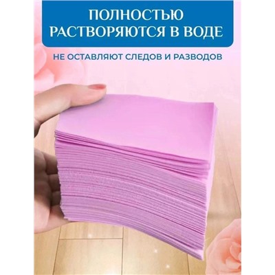 Пластины для уборки