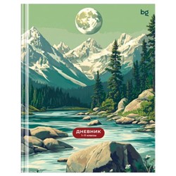 Дневник 1-11 класс (твердая обложка) "Горный пейзаж" 376849 BG