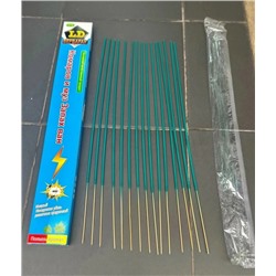 Артикул #23088782