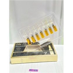 Сыворотка #22786162