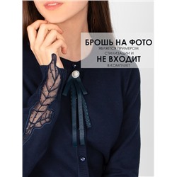 Соль&Перец Кардиган SP4560BR