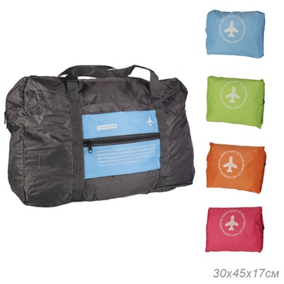 Сумка-трансформер дорожная 30x45x17 / GENA-11 /уп 200/ (Оранжевый)