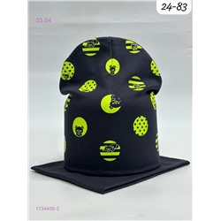 Комплект 1734406-2