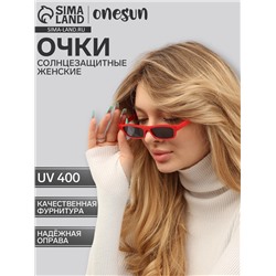 Очки солнцезащитные женские OneSun, uv 400, дужка 14 см, ширина 14 см, линза 2.4×5.3 см