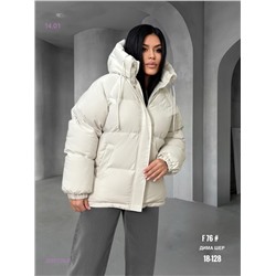 Куртка зима бронь 2050235-5