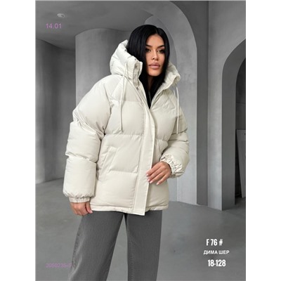 Куртка зима бронь 2050235-5