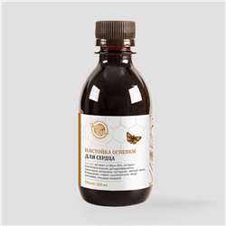 Настойка Огневки для сердца 225 мл.