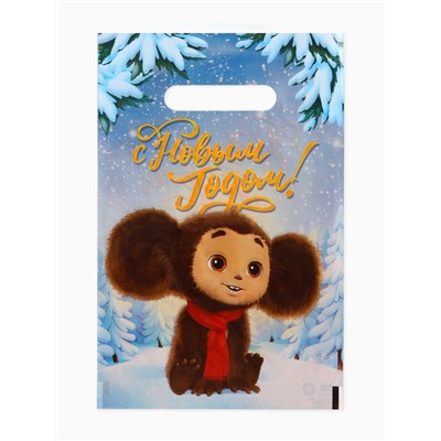 Подарочные пакеты, полиэтилен, набор 10 шт «Новый год», Чебурашка, 20 х 30 см