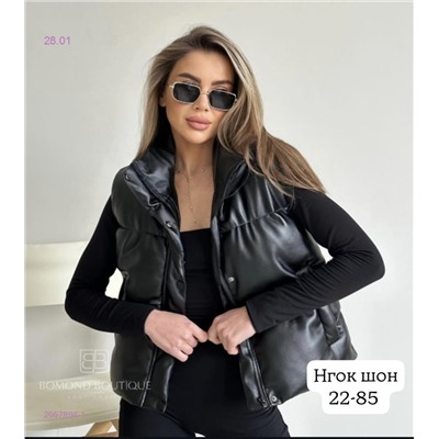 Жилет бронь 2057894-1