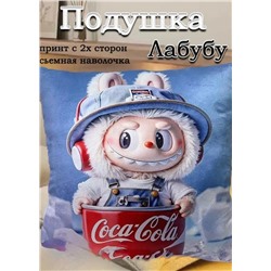 Подушка #23336703
