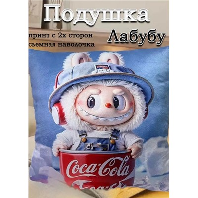 Подушка #23336703