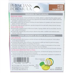Physicians Formula, Бронзовое масло, глубокий бронзатор, 11 г