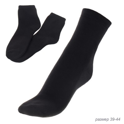 Носки мужские р. 39-44 Теплые / DZ100 /уп 50/ ОДНА ПАРА 23 февраля