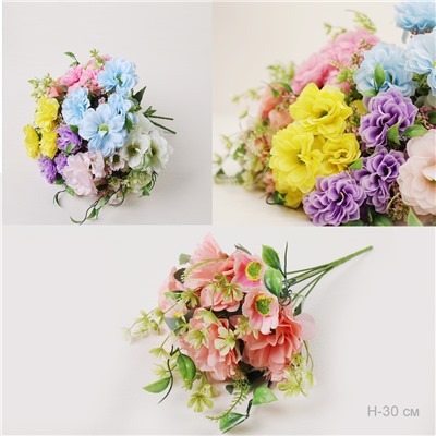 Цветок искусственный 34 см / W245 /уп 120/600/