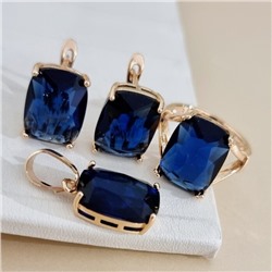Комплект ювелирной бижутерии коллекция "Дубай" серьги, кулон и кольцо 19 р, покрытие позолота, вставка: стекло, цвет: синий, арт.313.468-19