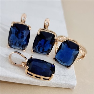 Комплект ювелирной бижутерии коллекция "Дубай" серьги, кулон и кольцо 18 р, покрытие позолота, вставка: стекло, цвет: синий, арт.313.468-18