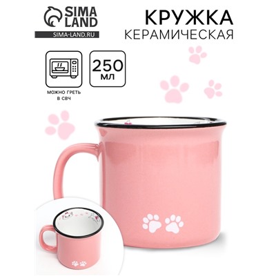 Кружка керамическая «Лапки», Коты аристократы, 250 мл