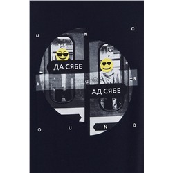 Футболка MARK FORMELLE, 976969