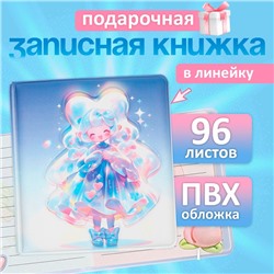Записная книжка подарочная, 96 листов в линейку, цветной блок, обложка 3D Аниме, 9.5×10.5 см