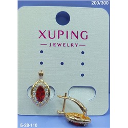 Серьги #22992569