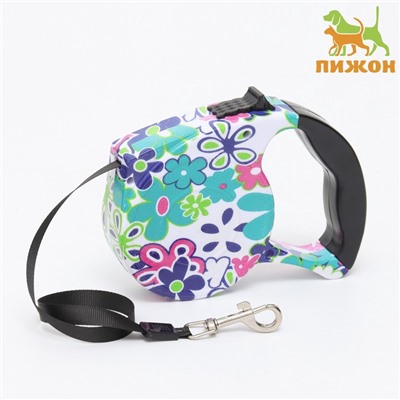 Рулетка, резиновая ручка, 5 м, до 15 кг, с поводком-лентой, разноцветная