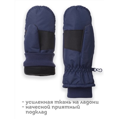 PELICAN Рукавицы UHMW3362