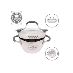 Merali Кастрюля МТ-20