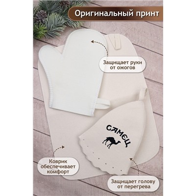 Набор для саун GL1025 Самец НАТАЛИ, 900138