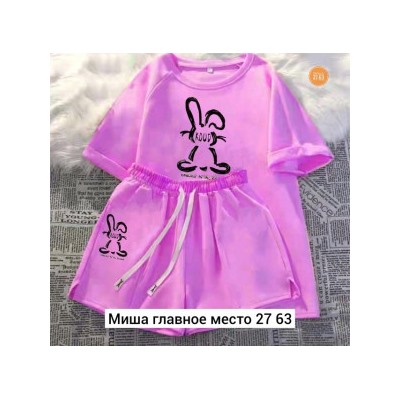 Спортивный костюм #22448323