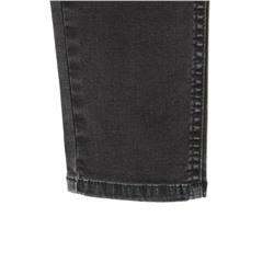 Skinny CONTE CON-286 Моделирующие джинсы skinny с высокой посадкой